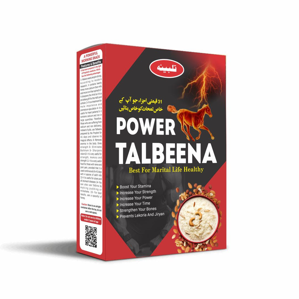 Power Talbeena